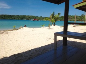 Siam Beach Resort Koh Kood