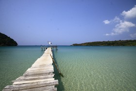 Siam Beach Resort Koh Kood
