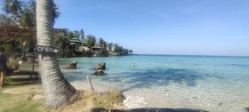 The Ngam Kho Resort