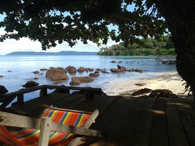 AoPong Resort