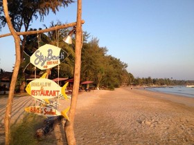 Sky Beach Resort Koh Mak