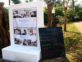 Sky Beach Resort Koh Mak