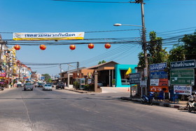 Ao Prao Resort