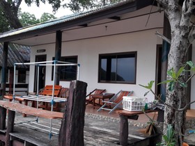 Jelly Fish Bungalow