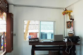 Miss Hong House