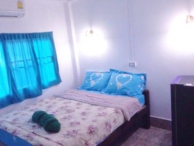 Miss Hong House