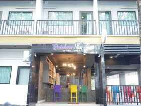 Rainbow Sky Hotel Samet