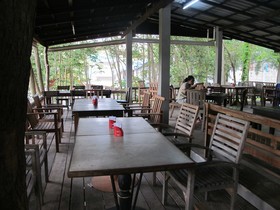 Romruen Samed Resort