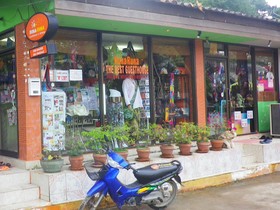 Runa Runa Hostel