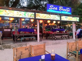 Sea Breeze Resort