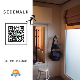 Sidewalk Boutique Hotel