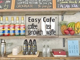 Sidewalk Boutique Hotel