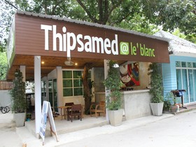 Thipsamed Resort