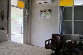 Sichang My Home