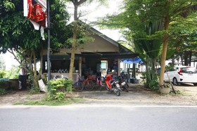Chaiwat Resort