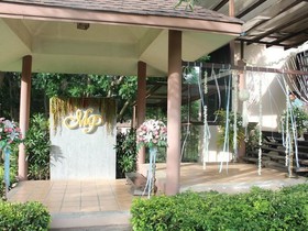 Island Resort River Kwai