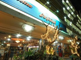 Lopburi Inn
