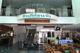 Lopburi Residence 2 And Resort