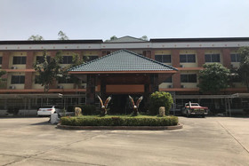 Lopburi Residence 2 And Resort