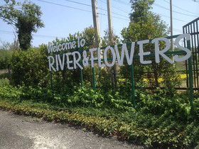 River & Flowers Resort