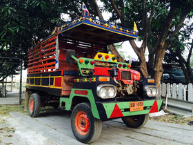 Wanlapa Farmstay
