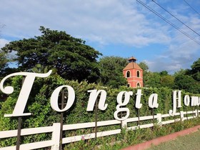 Tongta Homestay