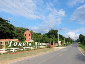 Tongta Homestay