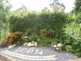 I Din Lake View Resort Nakhon Nayok