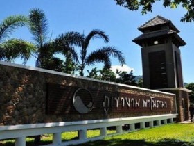 Phukhaongam Resort