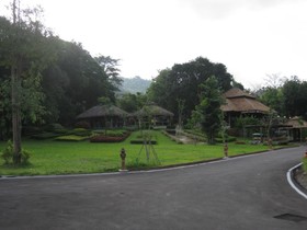 Rabiangprai Valley
