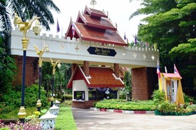 Sida Resort & Hotel