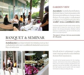 Rayong City Hotel