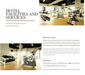 Rayong City Hotel