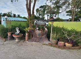 77 Resort