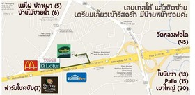 Baan Payai Resort