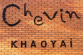 Chevin Khaoyai