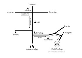 Onhill Village