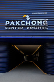 Pakchong Center Poshtel