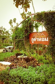 Phukumhom Resort