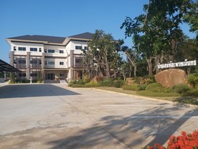 Saney Apartment