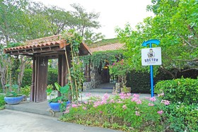 Sasi Villa Khaoyai