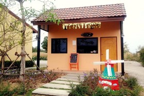 Sierra View Resort