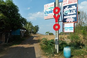Sk Baanpak by OYO Rooms