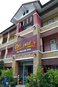 The Beehive Place Pakchong