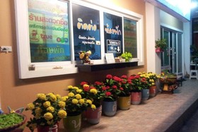 The Beehive Place Pakchong
