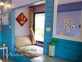 Tonsilp Art Home