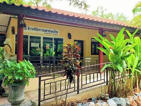 Wellness World Chiva Khao Yai