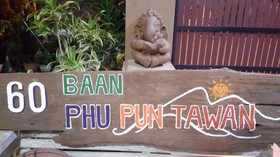 Baan Phu Pun Tawan