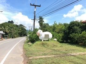 Ban Suan Kru Kob