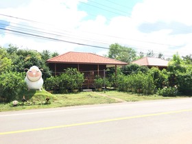 Ban Suan Kru Kob